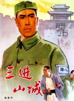 一级黄色生活视频